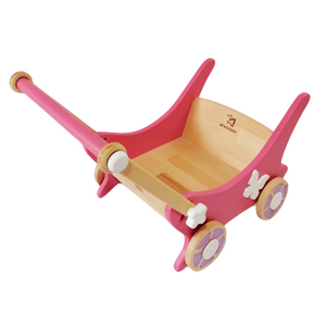 Montessori Baby Walker Butterfly (Ages 9-18m)